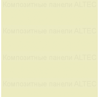 Композитная панель Altec RAL1013 Бежевый