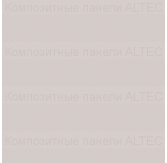 Композитная панель Altec RAL7047 Светло-серый