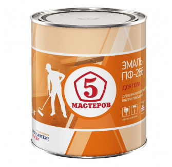 ПЯТЬ МАСТЕРОВ ПФ-266 эмаль для пола, желто-коричневая (0,8кг)
