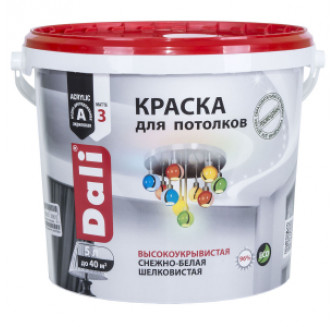 Dali краска для потолков акриловая глубокоматовая, белый (5л)