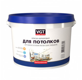 VGT ВД-АК-2180 КРАСКА ДЛЯ ПОТОЛКОВ акриловая, белоснежная, матовая (15кг)