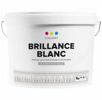VINCENT BRILLANCE BLANC I 2 краска для потолков и лепнины, ослепительно белая, глубокоматовая (9л)