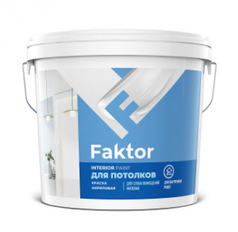 Faktor / Фактор краска для потолков акриловая матовая