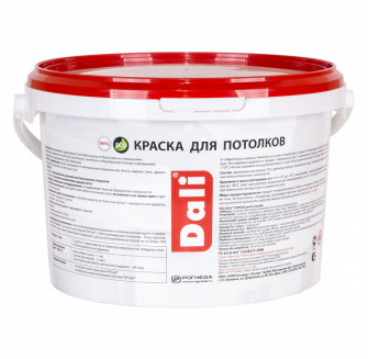 Dali краска для потолков акриловая глубокоматовая, белый (0,9л)