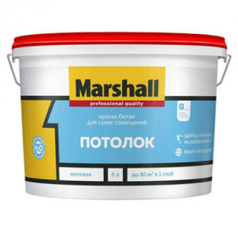 MARSHALL ПОТОЛОК краска водно-дисперсионная, акриловая для потолков, белая, матовая (9л)