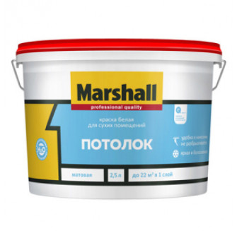 MARSHALL ПОТОЛОК краска водно-дисперсионная, акриловая для потолков, белая, матовая (2,5л)