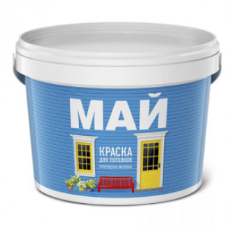 МАЙ краска для потолков (13кг)