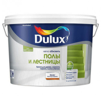 DULUX ЛЕГКО ОБНОВИТЬ ПОЛЫ И ЛЕСТНИЦЫ краска грунт для пола полуглянцевая, база BC (9л)