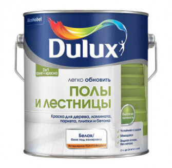 DULUX ЛЕГКО ОБНОВИТЬ ПОЛЫ И ЛЕСТНИЦЫ краска грунт для пола полуглянцевая, база BC (2л)