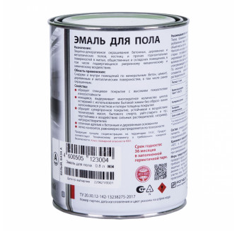 Dali Эмаль для пола алкидно-уретановая моющаяся, База А (2л)