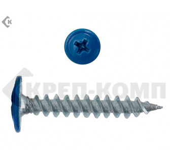 Саморез ПШО острый 4,2х25 RAL5010 (500шт) КРЕП-КОМП