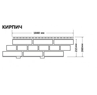 Фасадные панели Dolomit Кирпич Светло-желтый